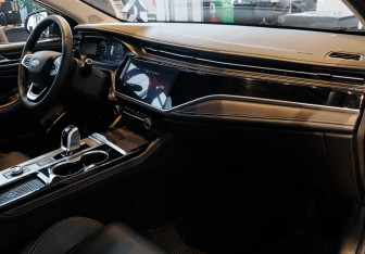 Подержанный автомобиль Omoda S5 2024 года (7 фото)