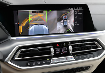 Подержанный автомобиль BMW X6 2021 года (23 фото)