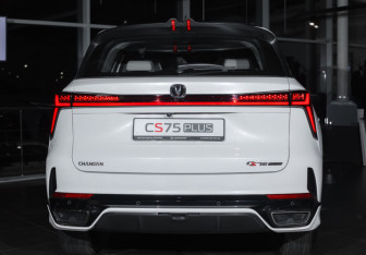 Новый Changan CS75PLUS 2025 (5 фото)