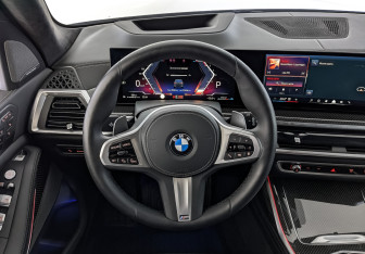 Подержанный автомобиль BMW X7 2024 года (22 фото)