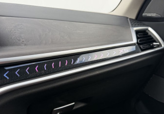 Подержанный автомобиль BMW X5 2023 года (16 фото)