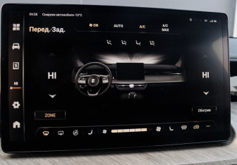 Подержанный автомобиль Tank 500 2023 года (25 фото)