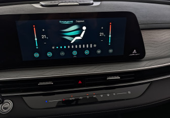 Подержанный автомобиль Chery Arrizo 8 2024 года (26 фото)