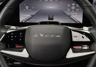 Подержанный автомобиль Exeed RX 2023 года (16 фото)