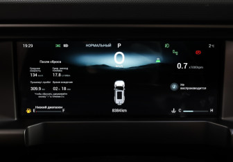 Подержанный автомобиль Jetour T2 2024 года (16 фото)