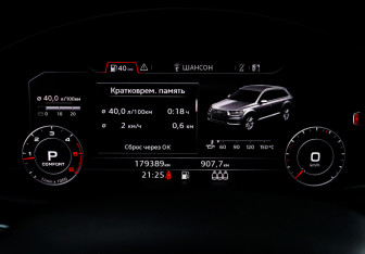 Подержанный автомобиль Audi Q7 2016 года (11 фото)