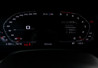 Подержанный автомобиль BMW X6 M 2021 года (11 фото)