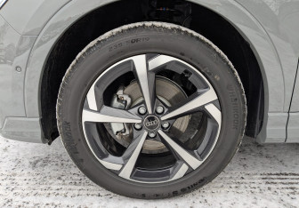 Новый Audi Q3 2025 (7 фото)