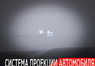 Подержанный автомобиль Exeed VX 2023 года (22 фото)