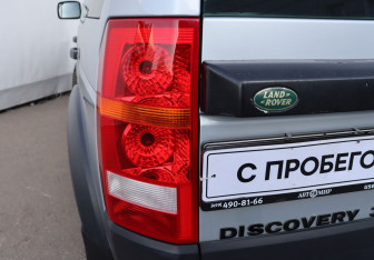 Подержанный автомобиль Land Rover Discovery 2008 года (25 фото)