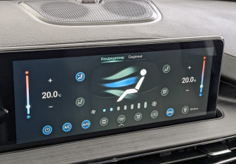 Подержанный автомобиль Chery Tiggo 7 Pro Max 2024 года (29 фото)