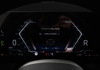 Новый BMW X3 2025 (13 фото)