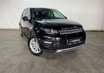 Подержанный автомобиль Land Rover Discovery Sport 2017 года (3 фото)