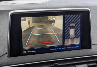 Подержанный автомобиль Peugeot 3008 2021 года (27 фото)