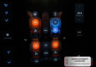 Подержанный автомобиль LiXiang L6 2024 года (12 фото)