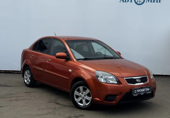 Подержанный автомобиль Kia Rio Sedan 2010 года (3 фото)