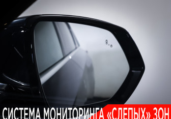 Подержанный автомобиль Haval F7 2024 года (28 фото)