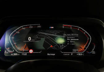 Подержанный автомобиль BMW X7 2021 года (13 фото)