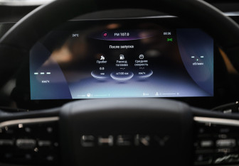 Новый Chery Tiggo 7 Pro Max 2024 (23 фото)