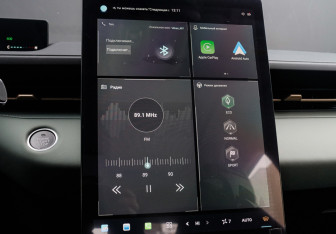 Подержанный автомобиль Changan Lamore 2024 года (14 фото)