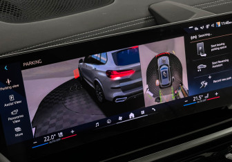 Подержанный автомобиль BMW X5 2025 года (23 фото)