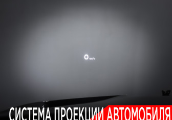 Подержанный автомобиль Bentley Bentayga 2016 года (19 фото)