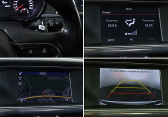 Подержанный автомобиль Kia Optima Sedan 2016 года (14 фото)