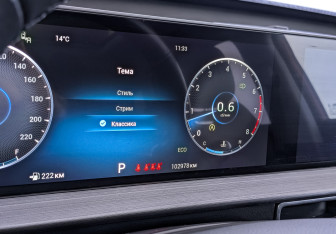 Подержанный автомобиль Chery Tiggo 7 Pro Max 2023 года (15 фото)