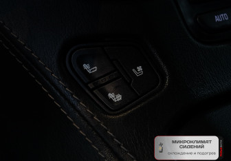 Подержанный автомобиль Chevrolet Tahoe 2018 года (17 фото)