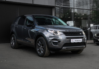Подержанный автомобиль Land Rover Discovery Sport 2019 года (3 фото)