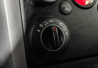 Подержанный автомобиль Suzuki Grand Vitara 2013 года (14 фото)