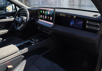Подержанный автомобиль Volkswagen Tiguan 2024 года (7 фото)