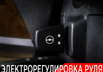 Подержанный автомобиль BMW X5 2009 года (25 фото)