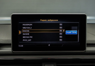 Подержанный автомобиль Audi A5 Liftback 2016 года (22 фото)