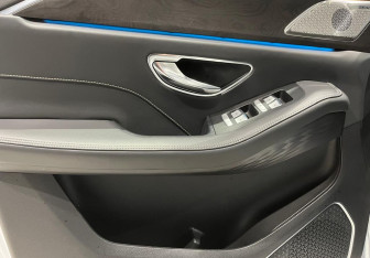 Подержанный автомобиль Jetour X90 Plus 2023 года (13 фото)