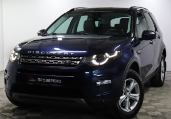 Подержанный автомобиль Land Rover Discovery Sport 2016 года (19 фото)