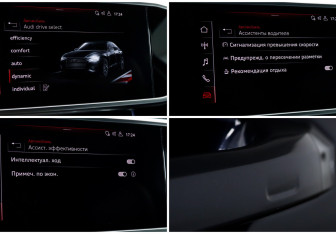 Подержанный автомобиль Audi A6 Sedan 2019 года (19 фото)