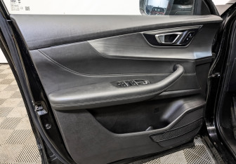 Подержанный автомобиль Chery Tiggo 4 Pro 2022 года (18 фото)