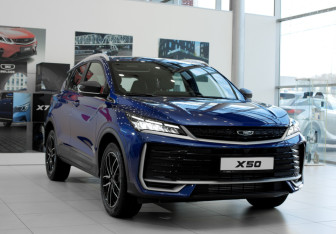Новый Belgee X50 2026 (3 фото)