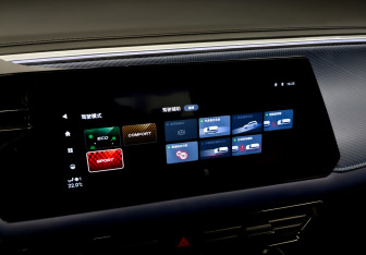 Подержанный автомобиль GAC GS3 2024 года (30 фото)