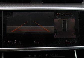Подержанный автомобиль Audi A7 2019 года (28 фото)