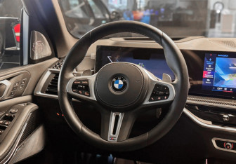 Новый BMW X5 2024 (7 фото)