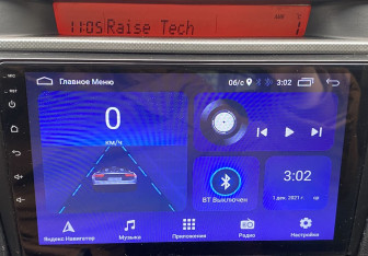 Подержанный автомобиль Mazda 3 Hatchback 2006 года (13 фото)