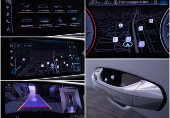Подержанный автомобиль Audi A7 2018 года (18 фото)