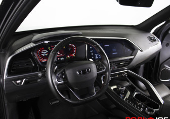 Подержанный автомобиль Geely Tugella 2023 года (13 фото)