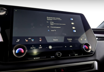 Подержанный автомобиль Lexus RX 2024 года (29 фото)