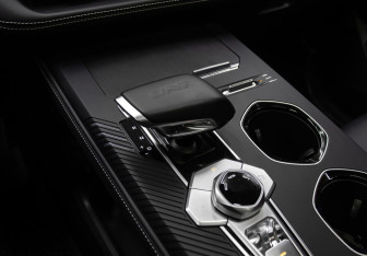 Подержанный автомобиль Changan UNI-K 2023 года (22 фото)