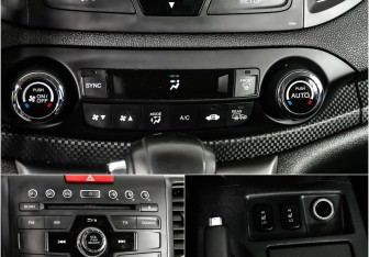 Подержанный автомобиль Honda CR-V 2013 года (10 фото)