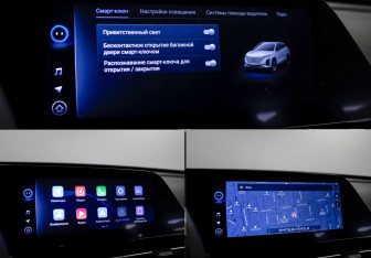 Подержанный автомобиль Omoda C5 2023 года (19 фото)