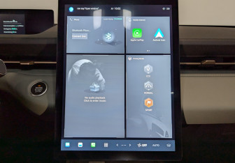 Новый Changan Lamore 2024 (11 фото)